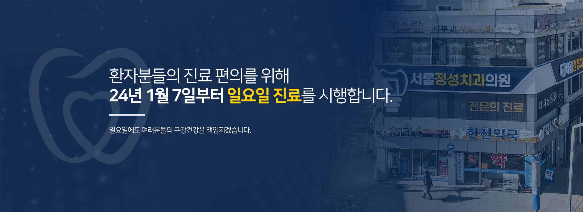 slide01
